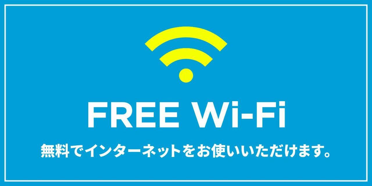 Trip Pod Sumiyoshi B Leilighet Fukuoka  Eksteriør bilde