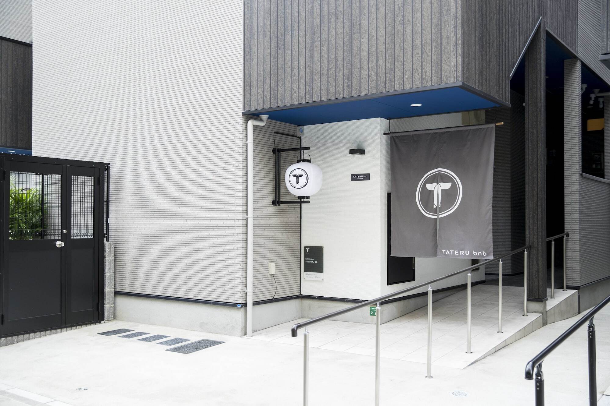 Trip Pod Sumiyoshi B Leilighet Fukuoka  Eksteriør bilde